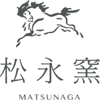 松永窯